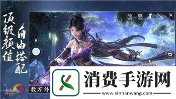 盟军敢死队2最难的一关