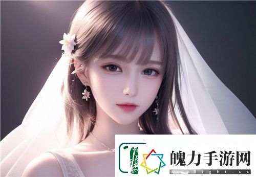 公车上忘穿内裤被挺进