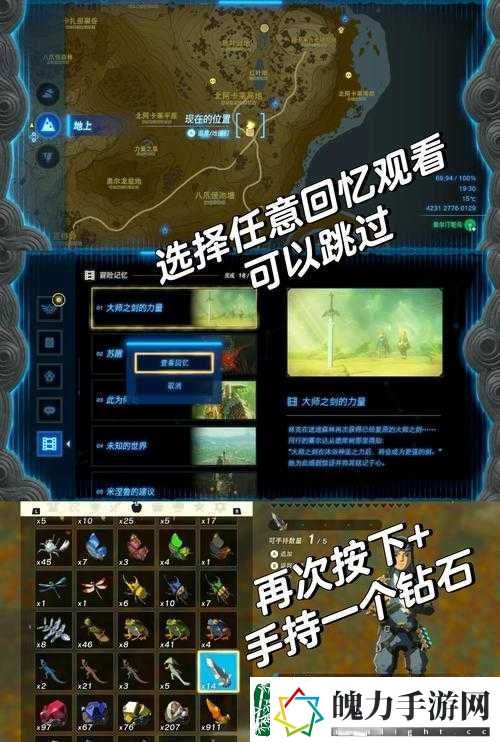 骑马与砍杀2中跑商赚钱究竟有哪些详细方法