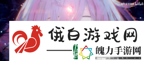 星铁最具史诗感的OP如何引爆玩家社区