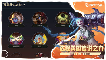 动物餐厅客人阿比怎么解锁