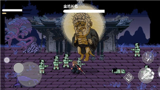 鬼武者777抓奖攻略揭秘