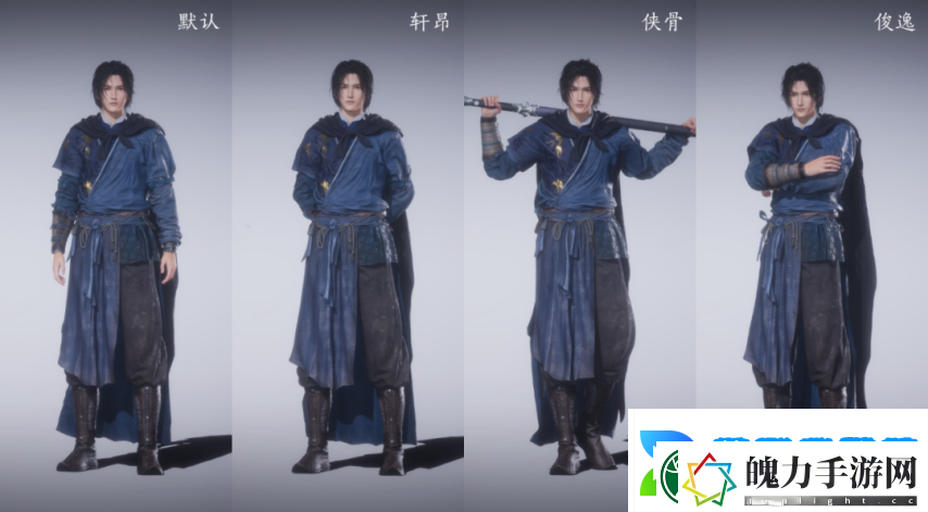再也不用站着如喽啰！燕云十六声即将上线4种超帅气站姿