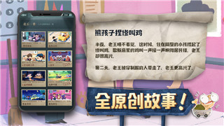 超凡先锋寄存柜在哪里进入的