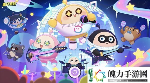 蛋仔派对客服人工在线咨询电话是多少