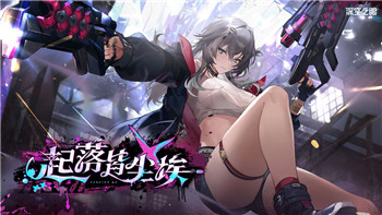 雨中冒险2怎么输入代码