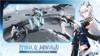 海姆达尔收集攻略