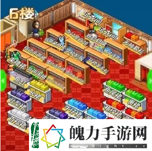 时尚洋品店物语攻略大全