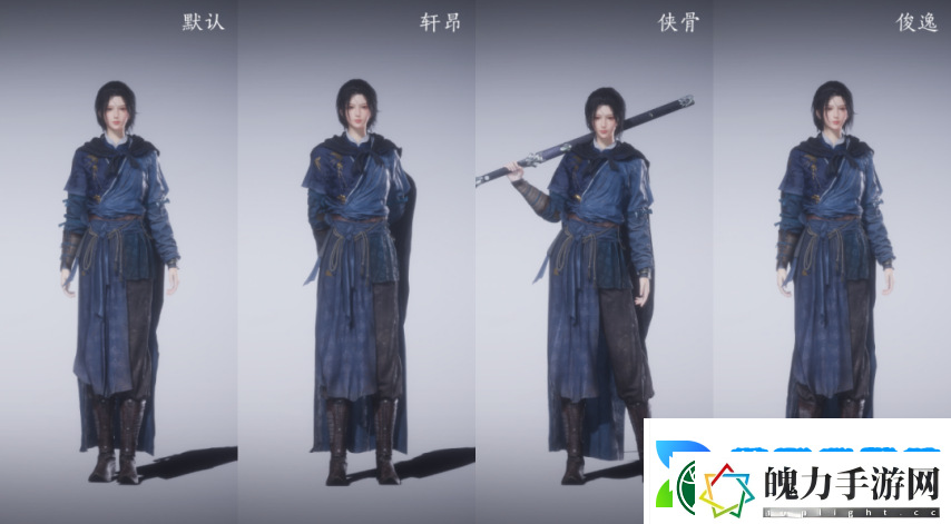 再也不用站着如喽啰！燕云十六声即将上线4种超帅气站姿