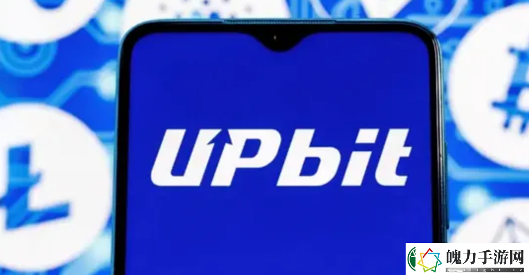 UPbit