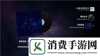 华为服元气骑士的样式与玩法探索