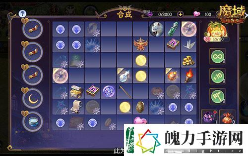 免费头饰、跟宠别忘领！魔域口袋版万圣活动已开！