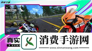 热血无赖怎么调粤语字幕