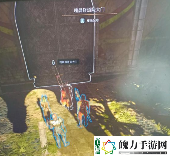 博德之门3修道院怎么进