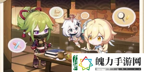 原神留影叙佳期入口在哪