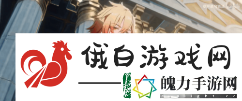 星铁最具史诗感的OP如何引爆玩家社区