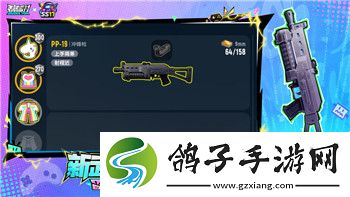 遗迹灰烬重生硬核模式全收集攻略