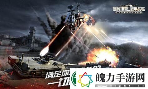 鸣潮二测资格申请入口火热开启