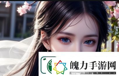 三男一女组合