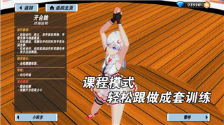 二战风云2打军舰怎么打