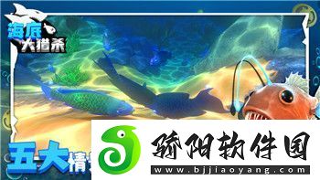天外世界波特不给钥匙卡怎么办