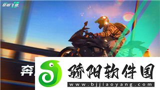逃出生天如何本地连接