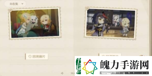 原神留影叙佳期入口在哪