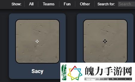 无畏契约Zander准星代码具体解析