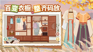 永恒空间2最强武器搭配图片大揭秘