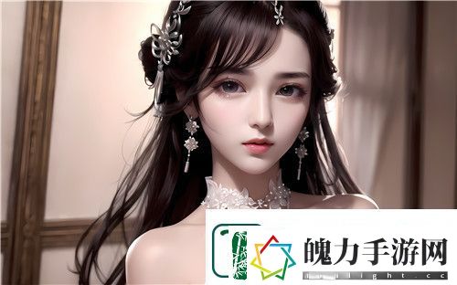 秘密列车电影免费完整版播放