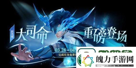 和平精英新手指南