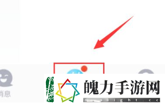 qq频道内测怎么申请进入