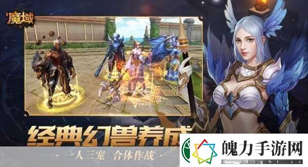 软通动力全资控股新公司