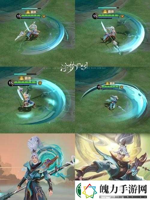 5大亮点解析