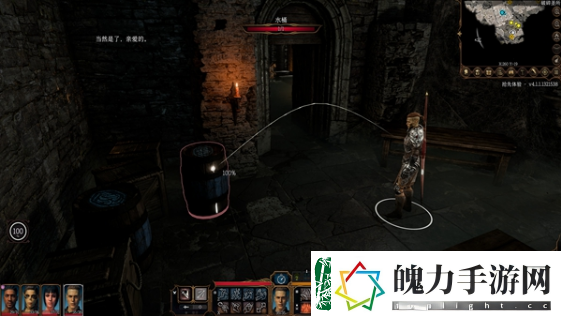 博德之门3修道院怎么进