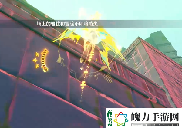 原神冒险家试炼蜕变篇第三天挑战技巧一览