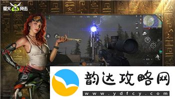 率土之滨藏宝阁在哪里看
