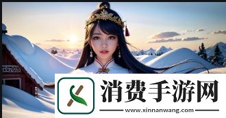 如何免费观看妈妈你真棒电视剧
