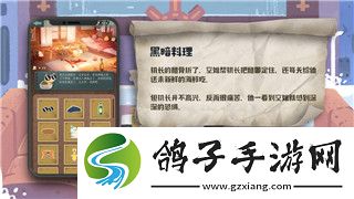 中土世界战争之影怎么提升等级