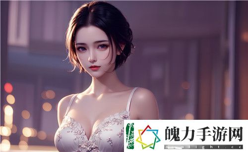 成人