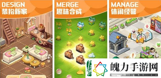 小森灵注销账号方法一览