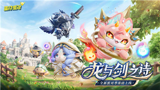 纸嫁衣1游戏攻略拼图第五章