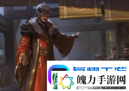 三国杀界伊籍技能是什么
