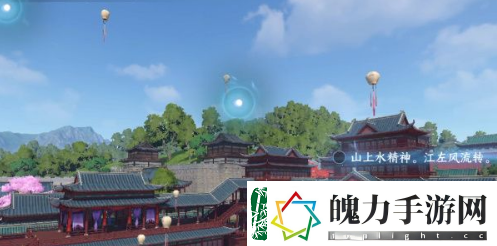 逆水寒手游汴京词话甜水巷任务怎么完成