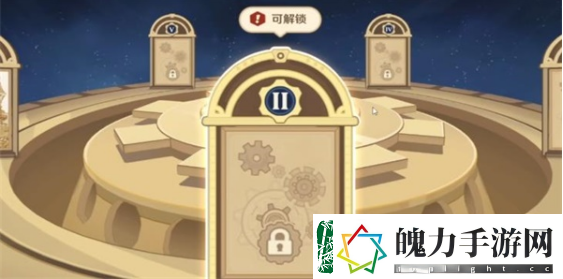 原神移光拾影攻略大全