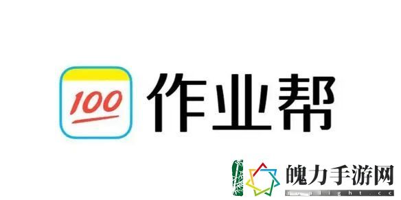 作业帮怎么退款