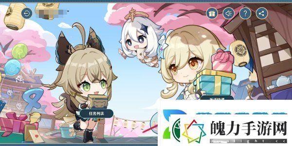 原神四周年提瓦特心意速递活动怎么玩