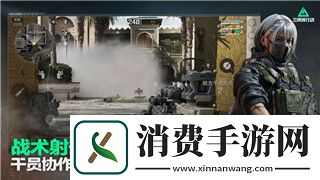 逆水寒的号怎么估价