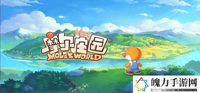 摩尔庄园手游小镇钓鱼有什么鱼