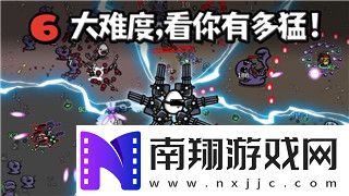八方旅人